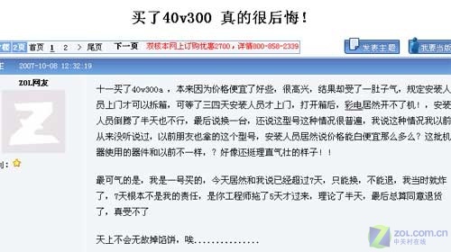 �W(w��ng)�џ��u�����ۺ�sˮ�¼�