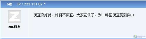 �W(w��ng)�џ��u�ģ��҂���Ҫ����������