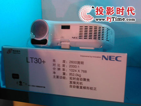 NEC|VT590+|ͶӰ�C