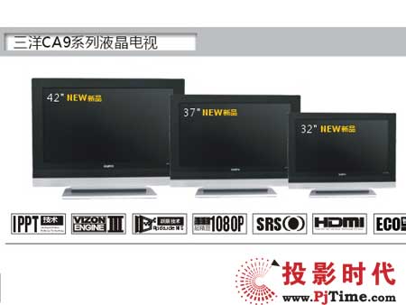 LCD-42CA9��LCD-37CA9��LCD-32CA9��CA9