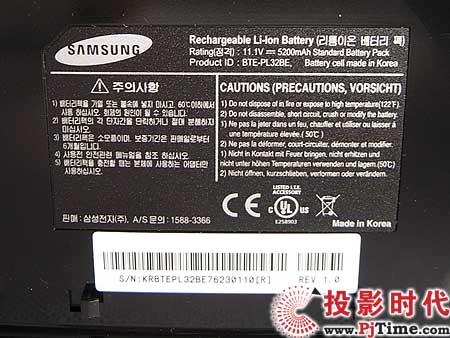 三星LED投影機(jī)SP-P310ME