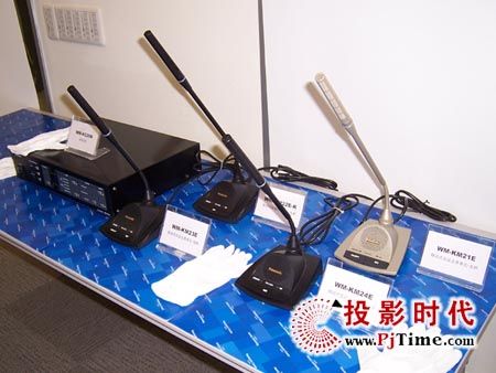 松下嵌入式會(huì)議系統(tǒng)產(chǎn)品