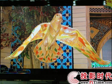 TCL L46E77Һҕ