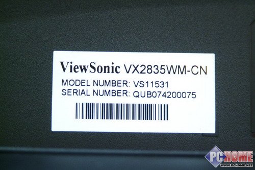 (yu)28 VX2835wm