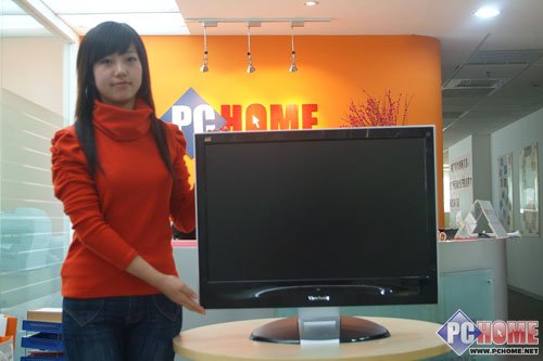 (yu)28 VX2835wm