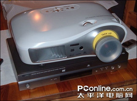 (i)EMP-TW700