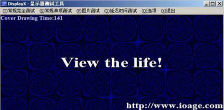c鿴ĈDƬ I LCD@ʾxُע