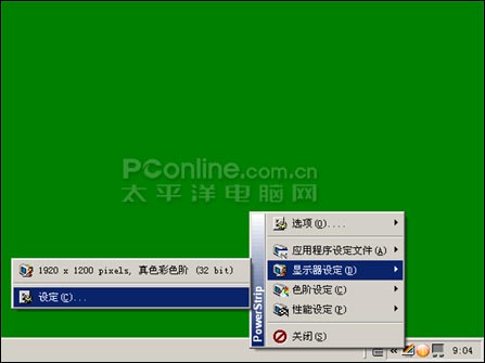 ƽҕcc1