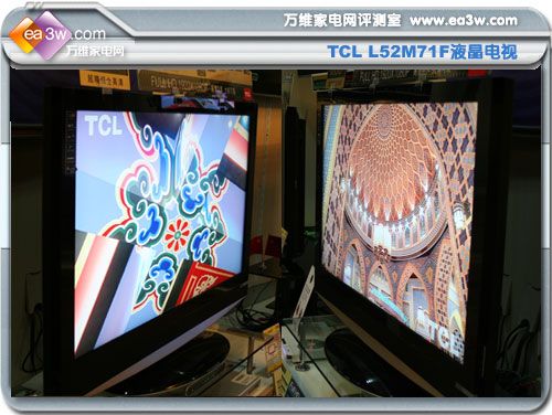 TCL L52M71FҺҕ