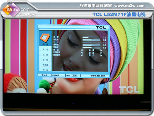 TCL L52M71FҺҕ
