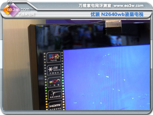 TCL L52M71FҺҕ