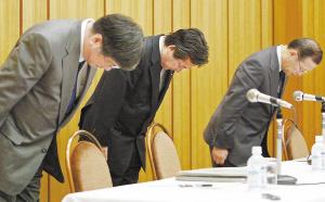 ����늙C(j��)��˾���Rժ��Σ�C(j��)