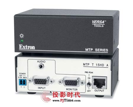 MTP T 15HD A發(fā)送器