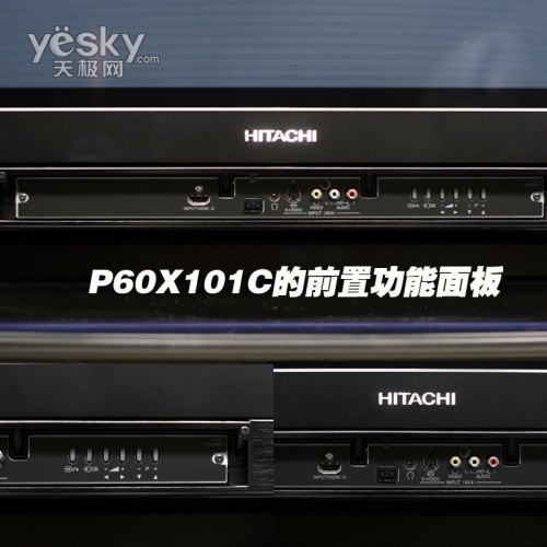 P60X101Cuy