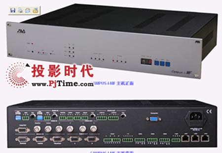 奧威亞 CAMPUS-II-MF多媒體中央控制系統(tǒng)