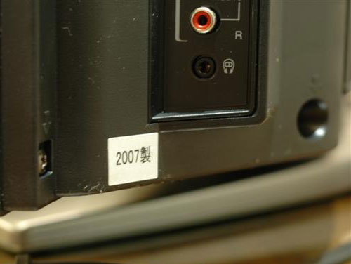 ٺr2007C(j)N