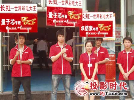 ���L����x���y�^���g(sh��)�P(gu��n)