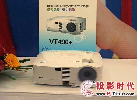 NECͶӰ�C�ۺ���ճ����M���x���T��