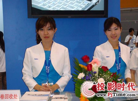 NECͶӰ�C�ۺ���ճ����M���x���T��