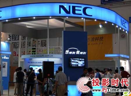 NECͶӰ�C�ۺ�������ݾo���a©��