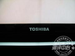 絕世驚艷 東芝旗艦全高清46XF300C詳細(xì)評測 東芝46XF300C下部logo