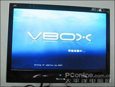 o(j)VBOX(dng)