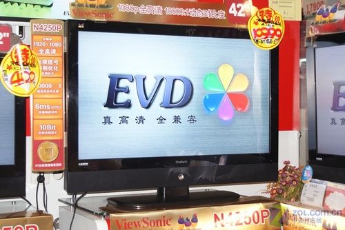 VGA是雞肋?16款電視PC連接橫向評(píng)測(cè)! VGA是雞肋?16款電視PC連接橫向評(píng)測(cè)!