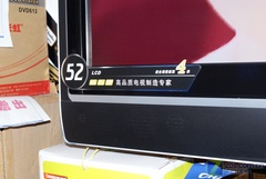 VGA是雞肋?16款電視PC連接橫向評(píng)測(cè)! VGA是雞肋?16款電視PC連接橫向評(píng)測(cè)!