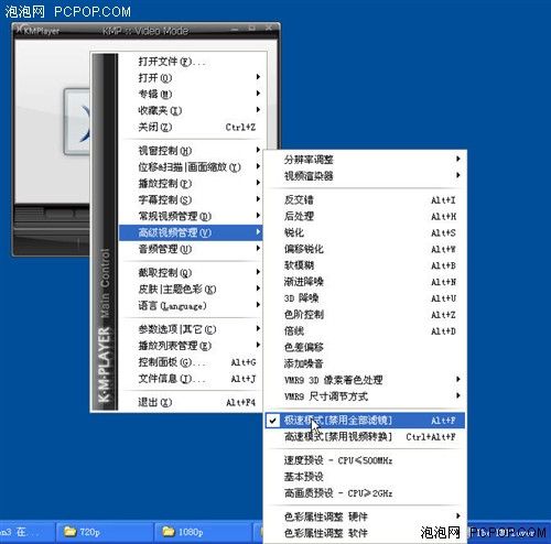 PowerDVD岥ܛƴ