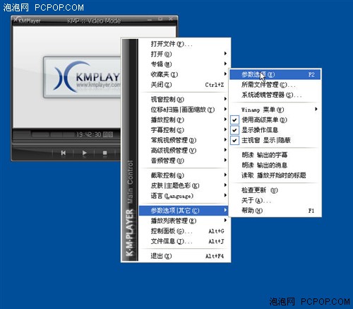 PowerDVD岥ܛƴ