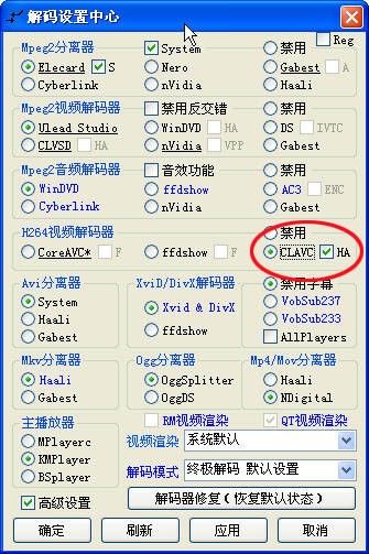 PowerDVD岥ܛƴ