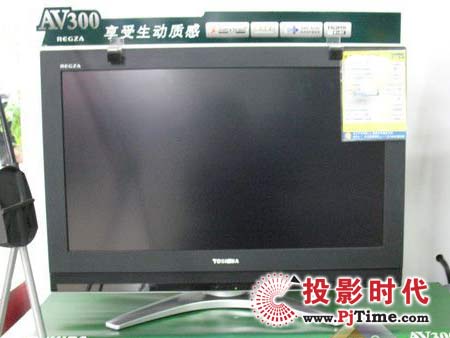 �|֥32AV300CҺ���ҕ�C��r�ñ���