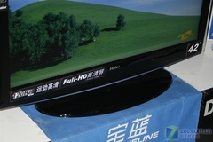 五款萬元42寸1080p液晶電視橫向評(píng)測(cè) 五款萬元42寸1080p液晶電視橫向評(píng)測(cè)