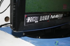 五款萬元42寸1080p液晶電視橫向評(píng)測(cè) 五款萬元42寸1080p液晶電視橫向評(píng)測(cè)