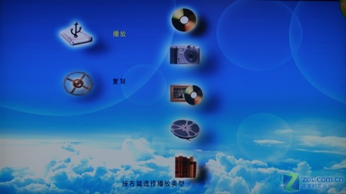 五款萬(wàn)元42寸1080p液晶電視橫向評(píng)測(cè) 五款萬(wàn)元42寸1080p液晶電視橫向評(píng)測(cè)