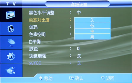 LA46A650A1RĻˆ2
