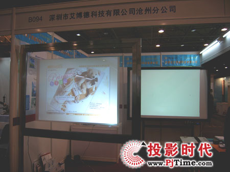 �����¶�ý�w����չʾϵ�y(t��ng)