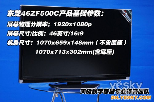 |֥46ZF500Cלy(c)