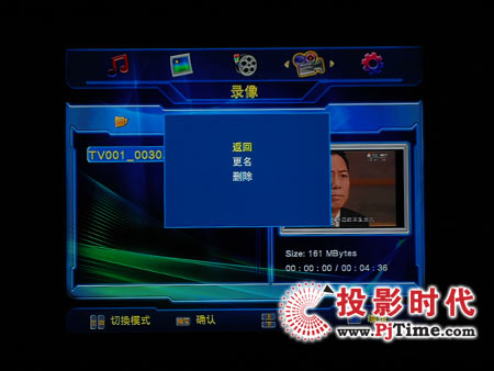 TCL L42E9FRҺҕ߀Пo(w)ޕr(sh)ȫ䛵Ĺͨ^(gu)ӲPE9FR(sh)F(xin)˟o(w)Ƶɵƺ͕r(sh)ƽƹTPVR֧ͨһIֶ֧օ^(q)Զx惦(ch)^(q)ĺ(jin)ļ