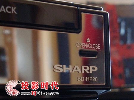 BD-HP20{ⲥ