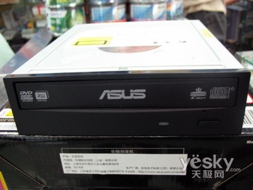 ATȫDRW2014S1DVD䛙C(j)