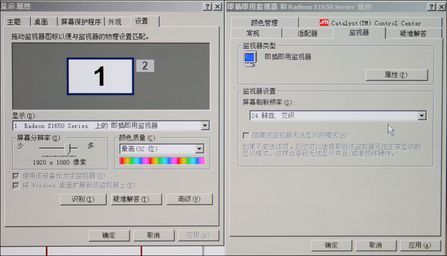 w47PFL5403c(din)(du)c(din)