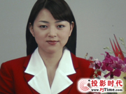 c(din)Ŵ󣬺곞X1260̄(w)ͶӰC(j)ɫʜyԇ