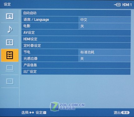 r(sh)вʚ 40J400AҺTVȫ(gu)לy(c) 