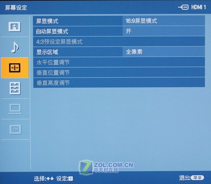 r(sh)вʚ 40J400AҺTVȫ(gu)לy(c) 
