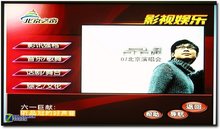 ܏(qing)Aо(xin)TV(sh)֙C(j)픺ԇ 