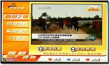 ܏(qing)Aо(xin)TV(sh)֙C(j)픺ԇ 