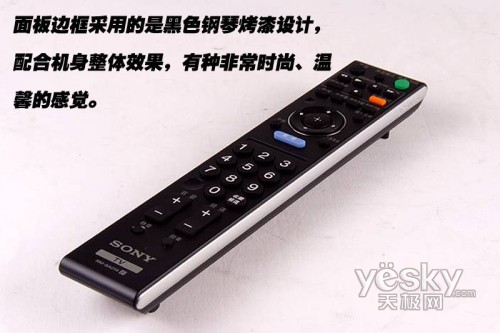 索尼 KLV-37S400A 液晶電視 平板電視