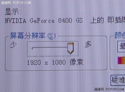 СߴOƷ32ȫ
