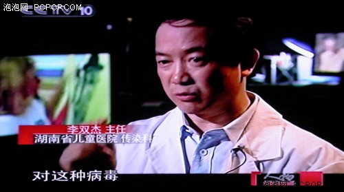 小尺寸極品!索尼32寸全高清深入解析